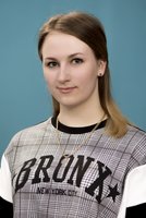 Артёменко Наталья Владимировна