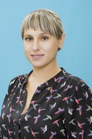 Мосол Татьяна Александровна Мосол Татьяна Александровна