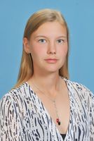 Исмаилова Екатерина Константиновна Исмаилова Екатерина Константиновна