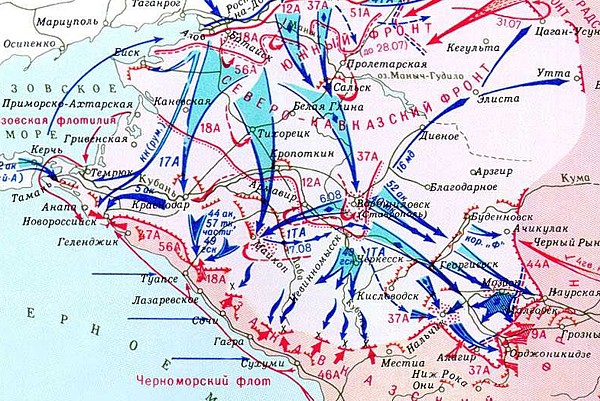 Страницы истории. Начало Новороссийско-Таманской наступательной операции (1943)