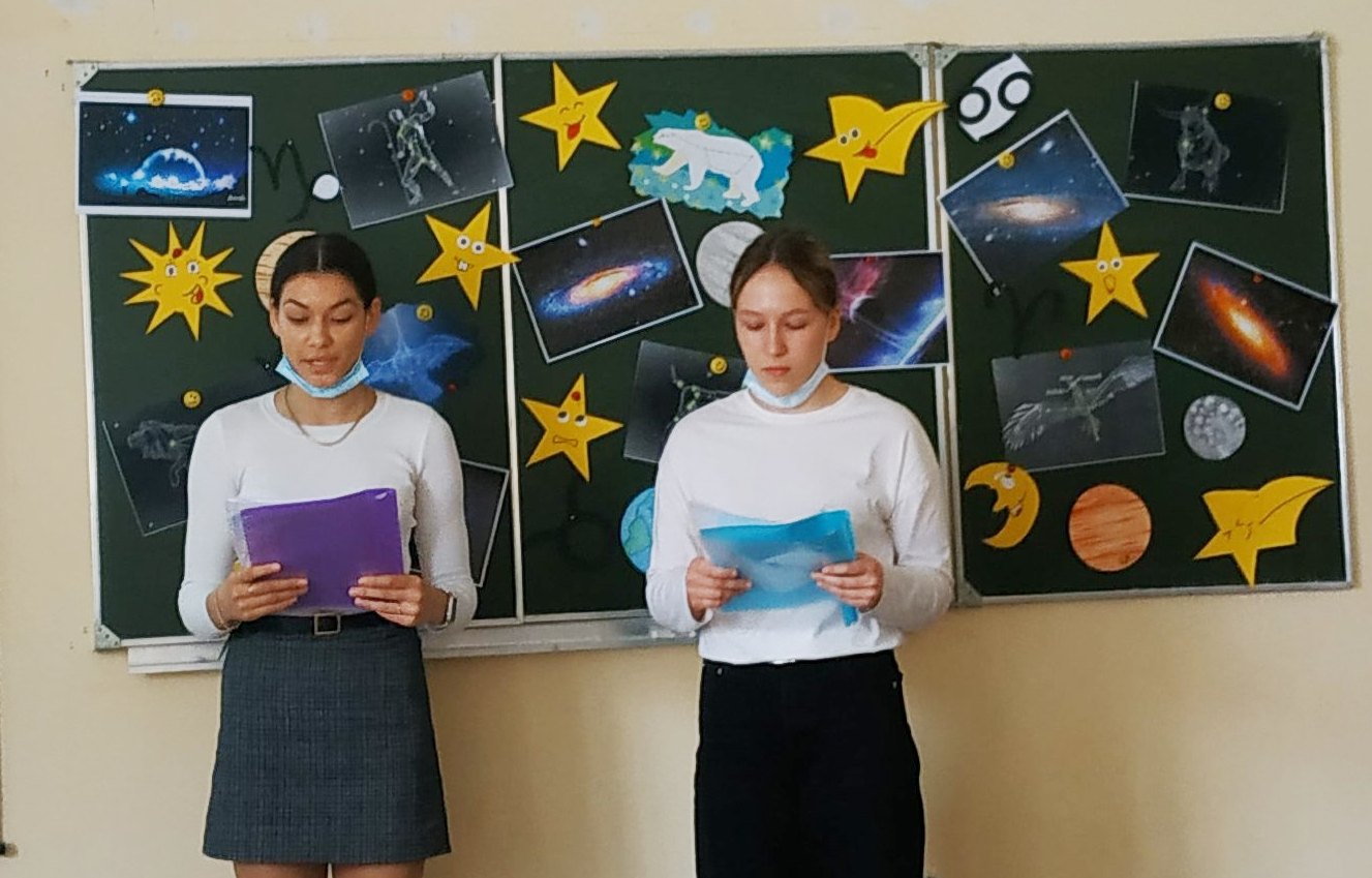В гуманитарном колледже прошло открытое занятие, приуроченное к празднованию Дня космонавтики. 