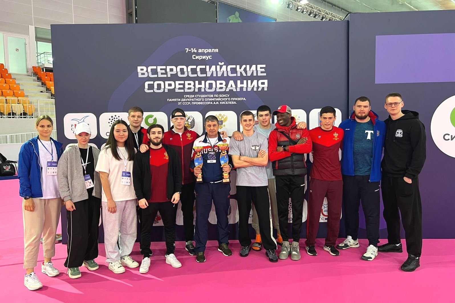 ПОЗДРАВЛЯЕМ! Студенты КГУФКСТ успешно выступили на Всероссийских соревнованиях среди студентов по боксу памяти А.И. Киселева.