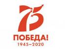 Обучающиеся 1 курса факультета сервиса и туризма приняли участие в "Диктанте Победы"