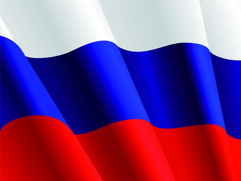 Кубанский государственный университет физической культуры, спорта и туризма поздравляет с наступающим праздником – Днём Государственного флага Российской Федерации!