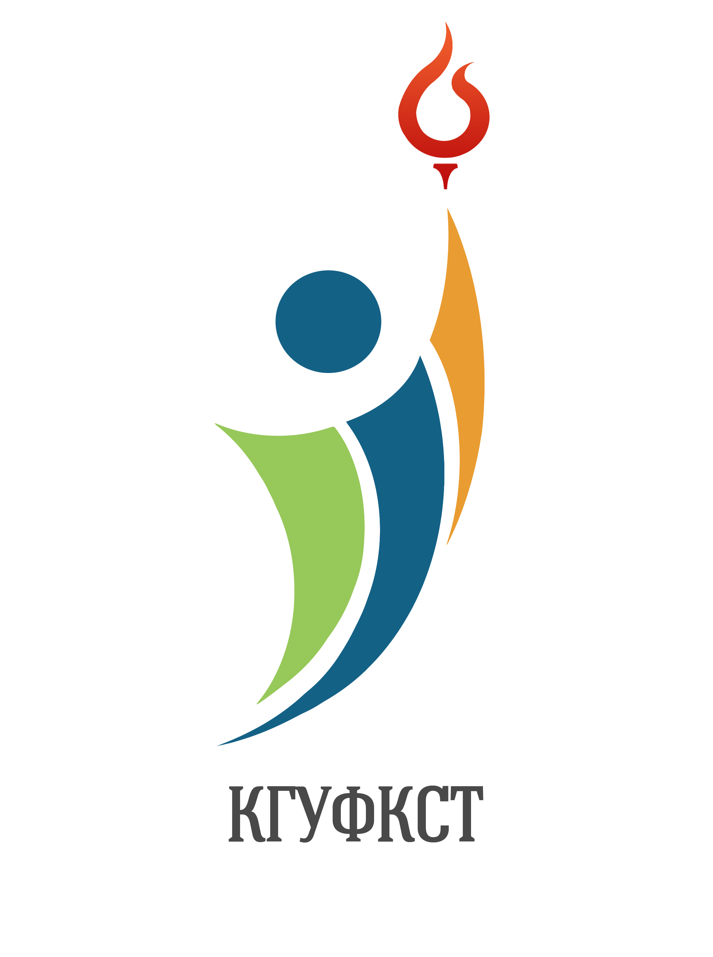 ПОЗДРАВЛЯЕМ! Магистрантка КГУФКСТ Маргарита Маринович заняла 1 место в Международном  конкурсе финального (очного) тура  «Здоровый образ жизни – выбор успешных людей» в номинации «Исследовательские и научные работы».
