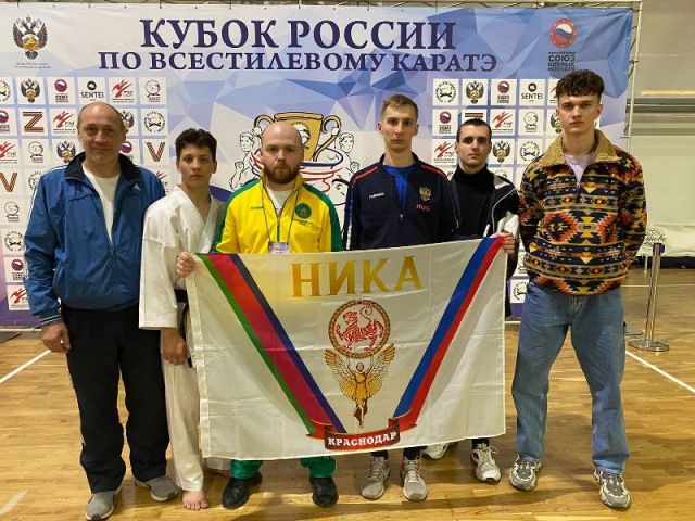  ПОЗДРАВЛЯЕМ! Студент Матвей Коваль стал бронзовым призером Кубка России по всестилевому каратэ 2022.