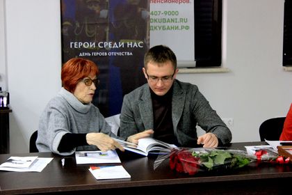 9 декабря студенты КГУФКСТ приняли участие в круглом столе «Герои среди нас», посвященном Дню Героев Отечества.