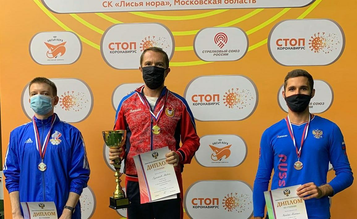 ПОЗДРАВЛЯЕМ! Студенты и выпускники вуза завоевали награды всероссийских соревнований по стендовой стрельбе, а также по стрельбе из малокалиберного и пневматического оружия.
