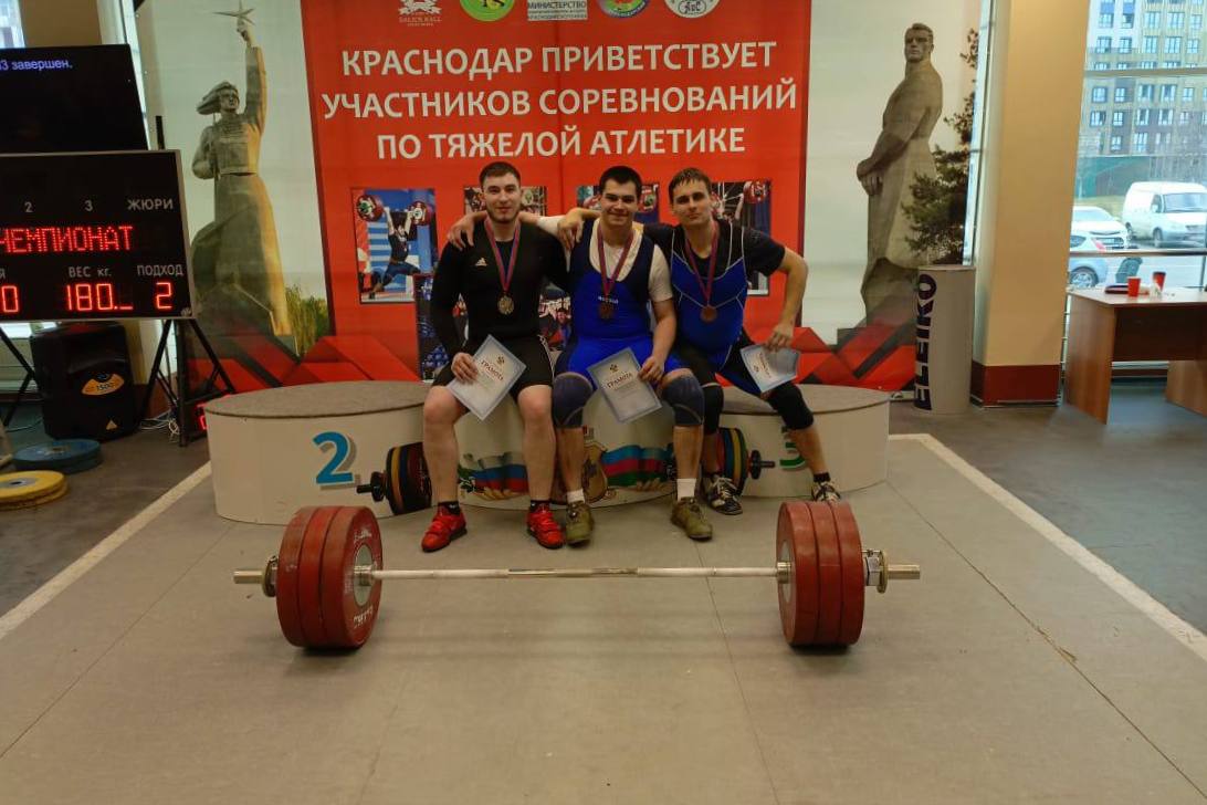 ПОЗДРАВЛЯЕМ! Студенты КГУФКСТ – призеры Чемпионата Краснодарского края по тяжелой атлетике.