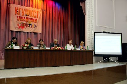 31 октября в актовом зале в 11:00 прошла IX Всероссийская научно-практическая конференция с международным участием "Теория и методология инновационных направлений физкультурного воспитания детей дошкольного возраста"