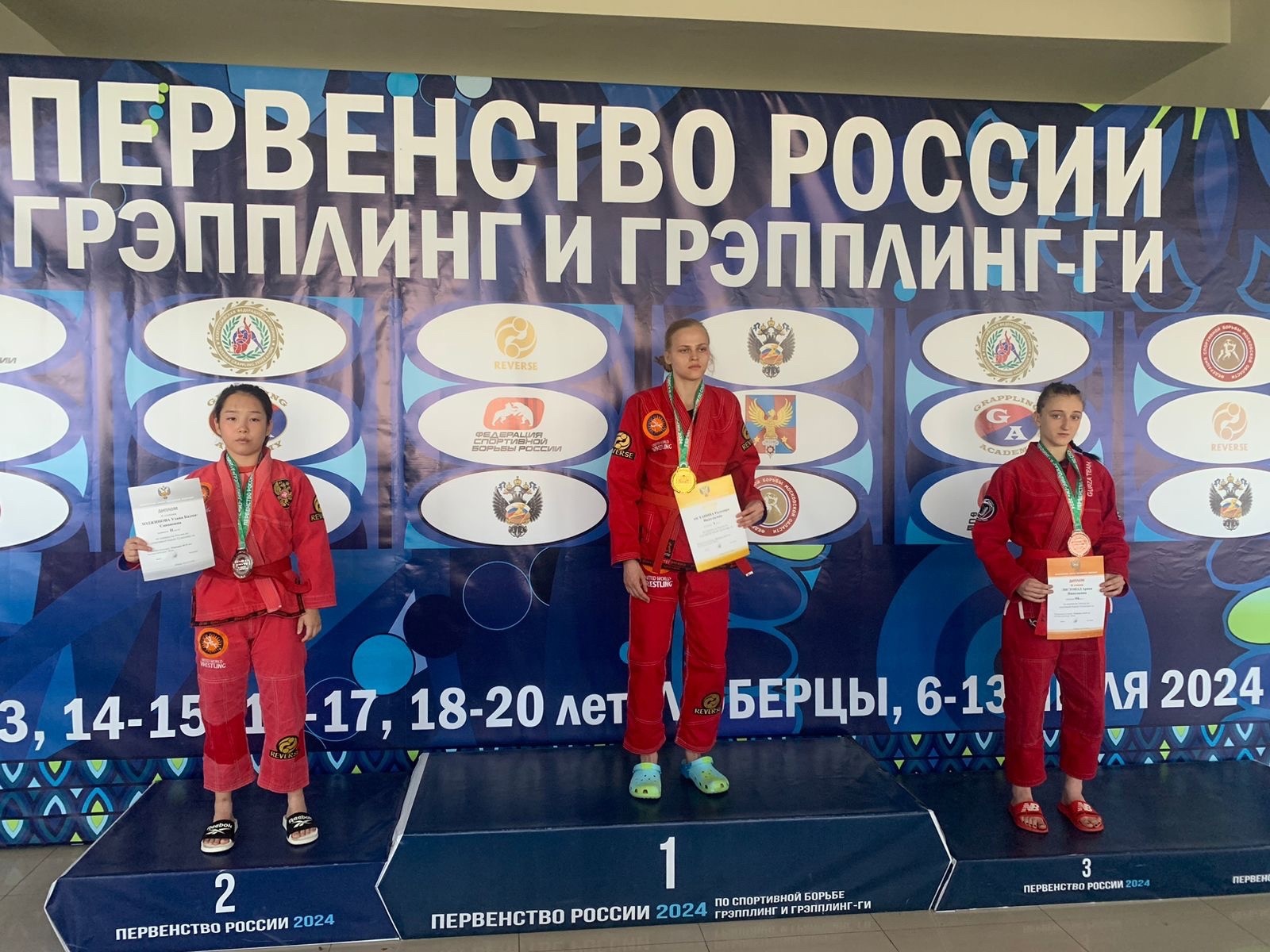 ПОЗДРАВЛЯЕМ! Студентка Гуманитарного колледжа КГУФКСТ Арина Листопад стала бронзовым призером первенства России.