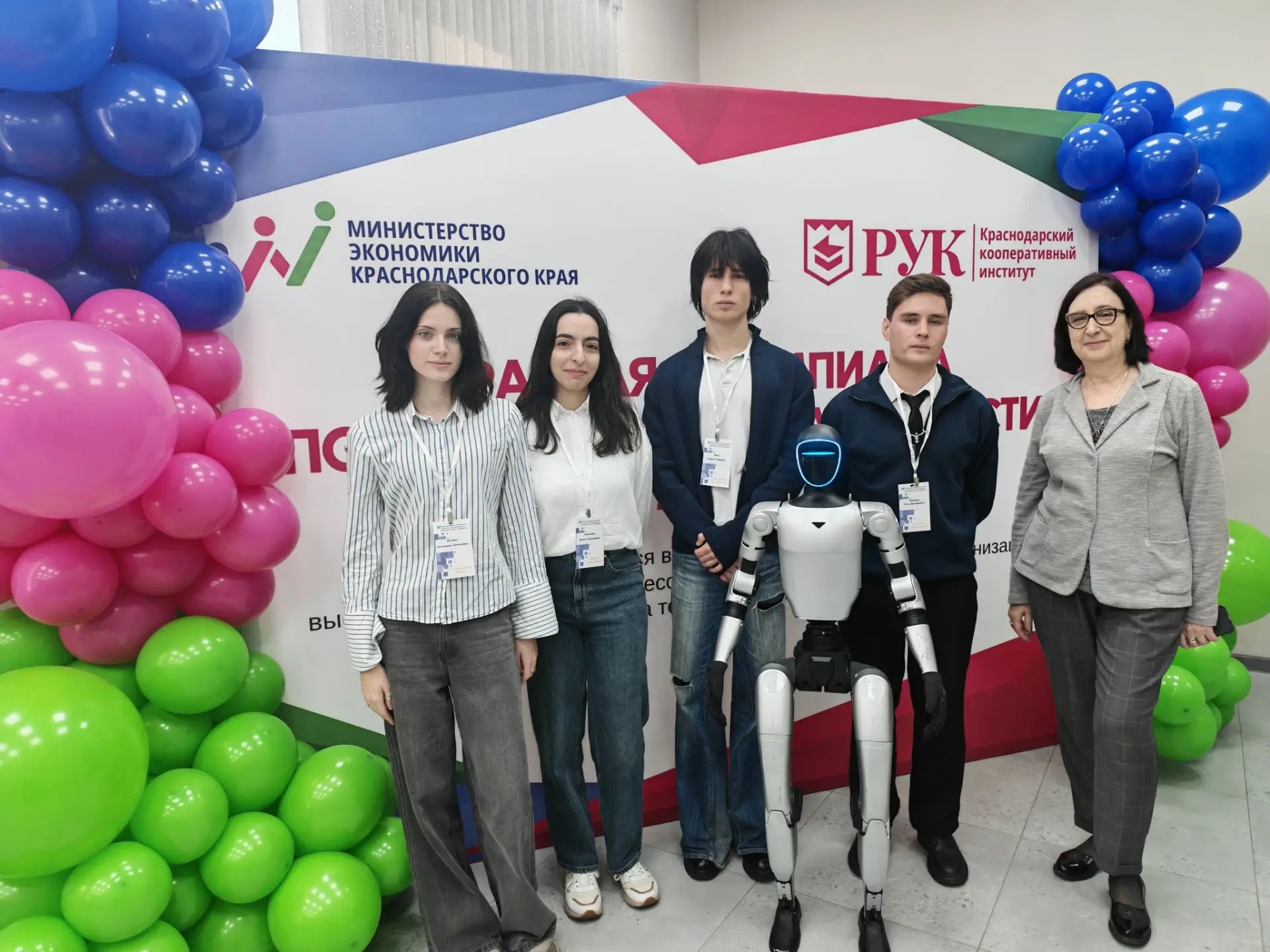 Финансовая грамотность: студенты КГУФКСТ испытали себя на краевой олимпиаде