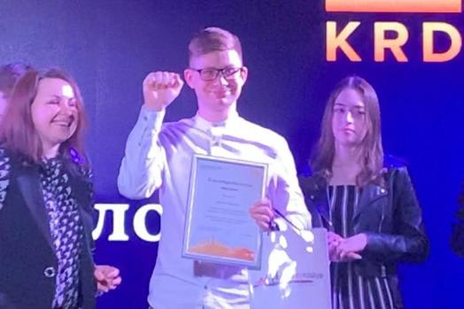 ПОЗДРАВЛЯЕМ! Трое студентов университета стали финалистами конкурса молодых ведущих «Иди! Веди!». 