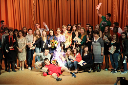 Кафедра иностранных языков