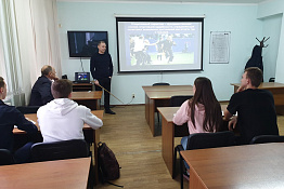 Кафедра теории и методики футбола и регби