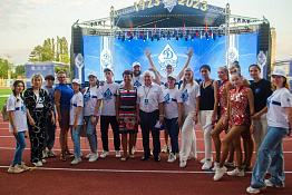 Социально-гуманитарный факультет