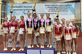 ПОЗДРАВЛЯЕМ! Студенты КГУФКСТ успешно выступили на соревнованиях по прыжкам на батуте.
