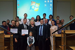 Кафедра теории, истории и методики физической культуры