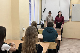 Кафедрой психологии КГУФКСТ была реализована профориентационная работа в образовательных организациях.