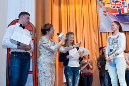 Кафедра иностранных языков