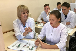  Кафедра анатомии и спортивной медицины