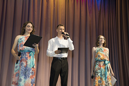 Встреча выпускников 2019