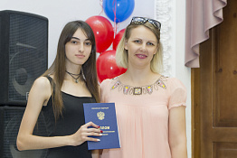 Вручение дипломов: Гуманитарный колледж (04.07.2019)