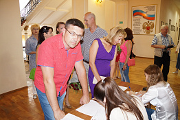 Встреча выпускников 2014
