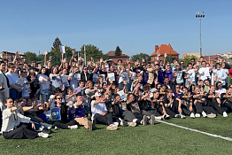 Социально-гуманитарный факультет