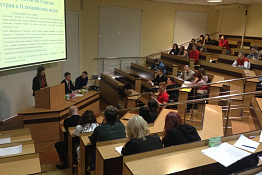 Кафедра теории, истории и методики физической культуры