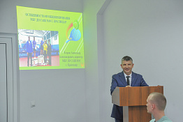 Итоги Всероссийской научно-практической конференции с международным участием «Спортивная медицина и реабилитация: традиции, опыт и инновации».