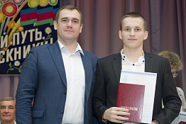 Вручение дипломов: Факультет спорта (05.07.2019)