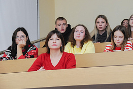 В университете прошла традиционная неделя кафедры психологии.