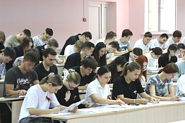 Студенты КГУФКСТ приняли участие в Международной просветительско-патриотической акции «Диктант Победы-2024». 