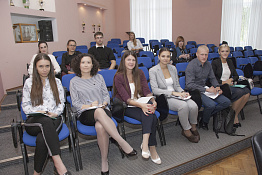 Конференция аспирантов (24.09.2019)