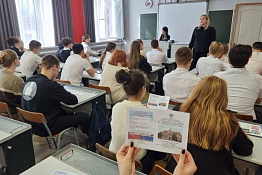 Кафедра социально-культурного сервиса и туризма провела встречи с абитуриентами.