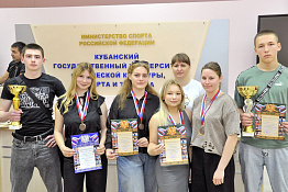 ПОЗДРАВЛЯЕМ! В Гуманитарном колледже КГУФКСТ подведены итоги Спартакиады 2024.