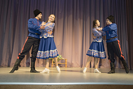 Встреча выпускников 2019