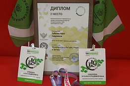 Студентка Гуманитарного колледжа КГУФКСТ стала призером Регионального этапа чемпионата по профессиональному мастерству «Профессионалы»!