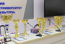 ПОЗДРАВЛЯЕМ! В Гуманитарном колледже КГУФКСТ подведены итоги Спартакиады 2024.