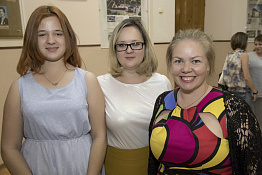 Встреча выпускников 2018