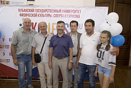 Встреча выпускников 2019