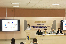 В университете прошла конференция обучающихся 1 курса гуманитарного колледжа.