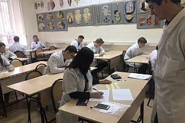  Кафедра анатомии и спортивной медицины