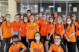 Волонтеры факультета адаптивной и оздоровительной физической культуры приняли участие в обслуживании Чемпионата России по плаванию для лиц с ПОДА