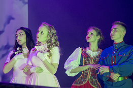 Новогодний итоговый гала-концерт университета (20.12.2019)
