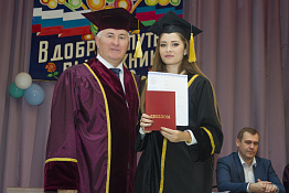 Вручение дипломов: Магистратура (05.07.2019)