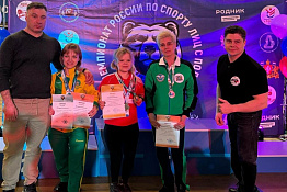 ПОЗДРАВЛЯЕМ! Преподаватель Гуманитарного колледжа КГУФКСТ – призер чемпионата России по пауэрлифтингу среди лиц с поражением опорно-двигательного аппарата.