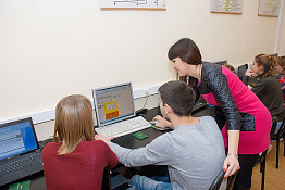 Кафедра биохимии, биомеханики и естественнонаучных дисциплин