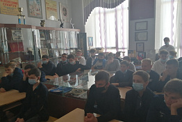 1 апреля 2021 года в музее состоялся открытый волонтерский урок для обучающихся Академии футбола ФК "Краснодар"